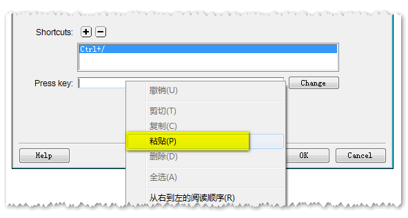 右鍵粘貼